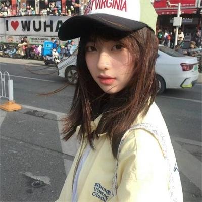 无辜